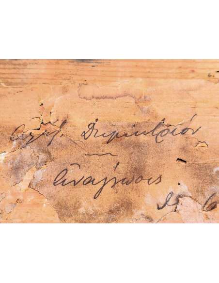 Femme lisant, Huile sur toile vers 1896